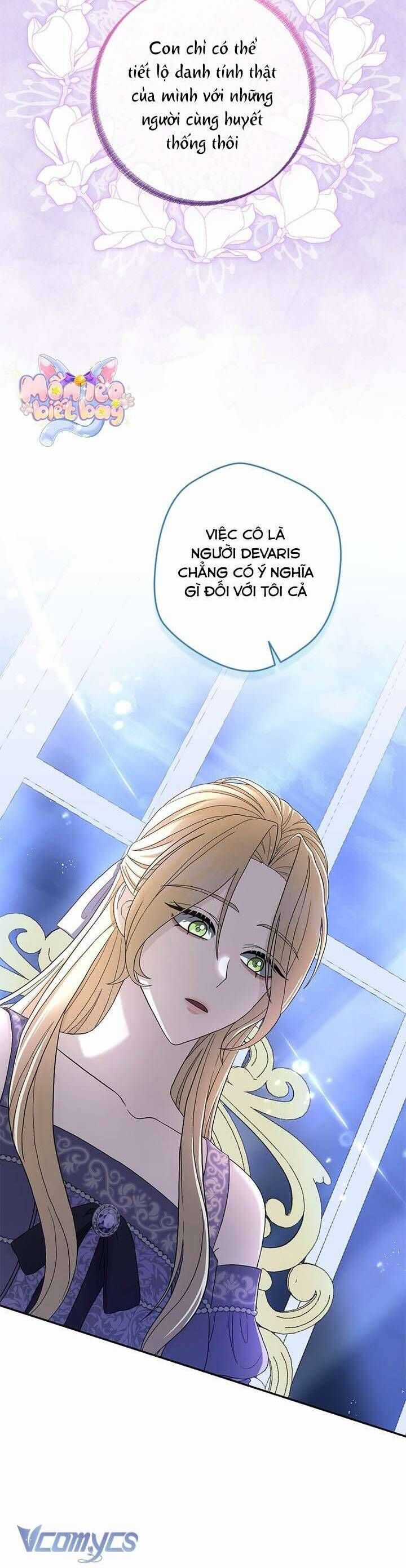 Dụ Hoặc - Chương 4 - Trang 36