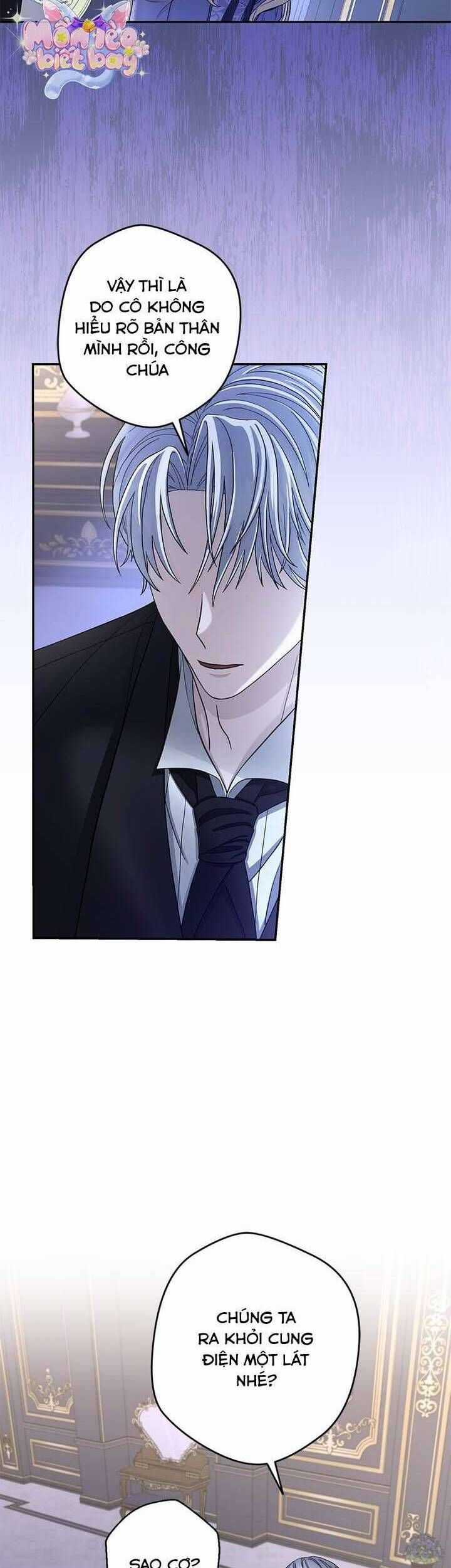 Dụ Hoặc - Chương 4 - Trang 38