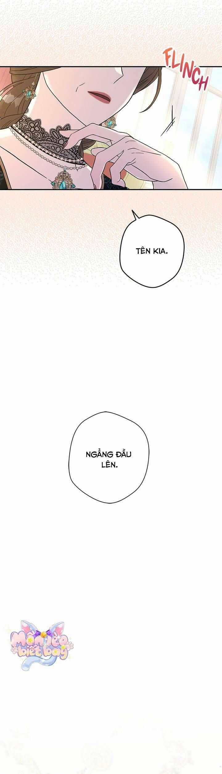 Dụ Hoặc - Chương 4 - Trang 5