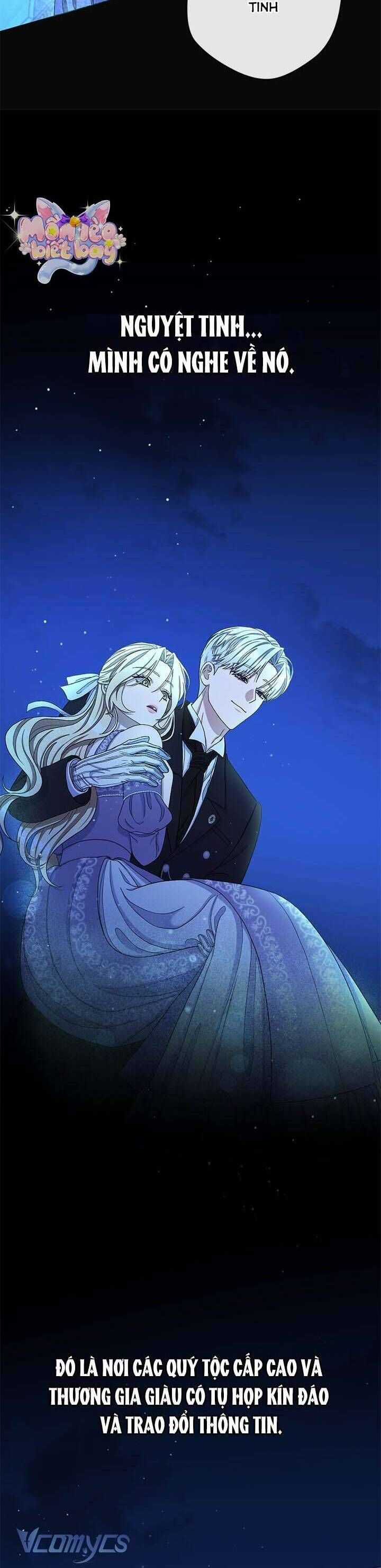 Dụ Hoặc - Chương 4 - Trang 43