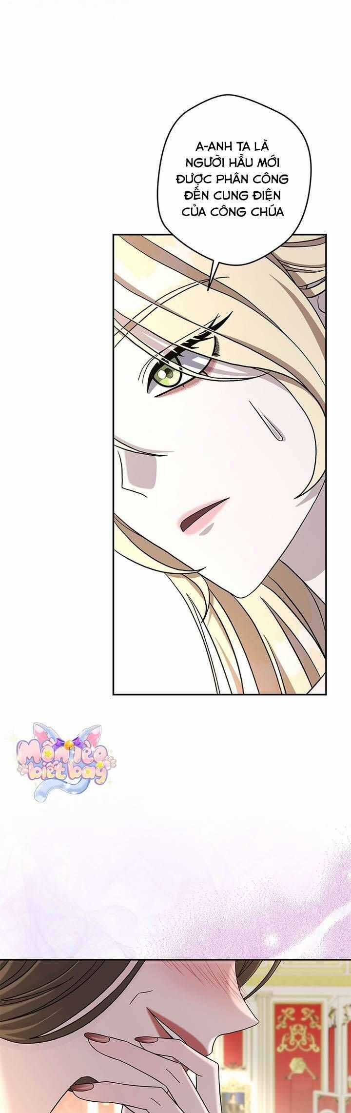 Dụ Hoặc - Chương 4 - Trang 9