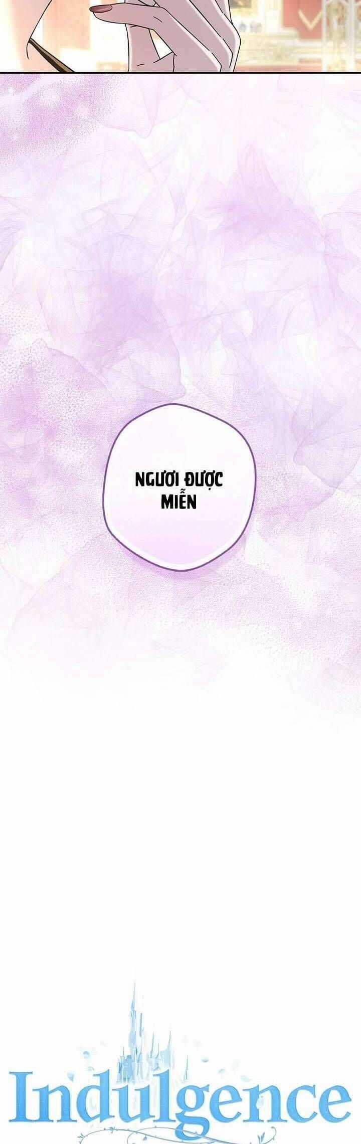 Dụ Hoặc - Chương 4 - Trang 10