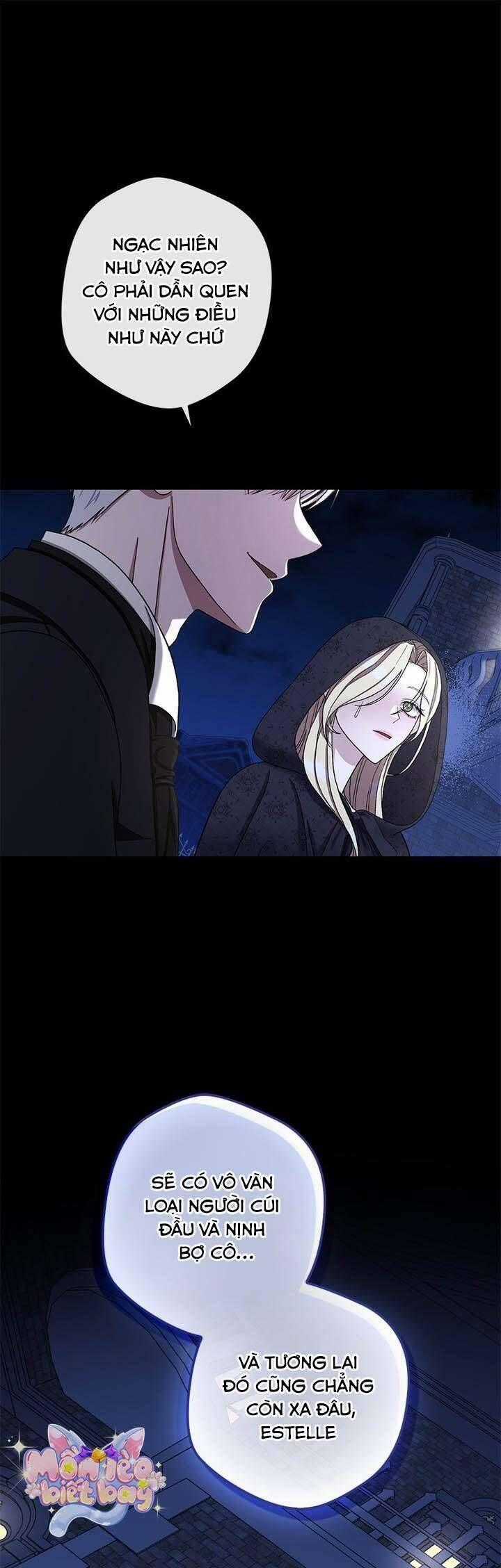 Dụ Hoặc - Chương 5 - Trang 2