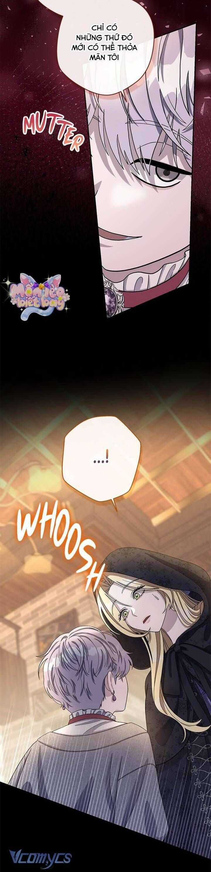 Dụ Hoặc - Chương 5 - Trang 15