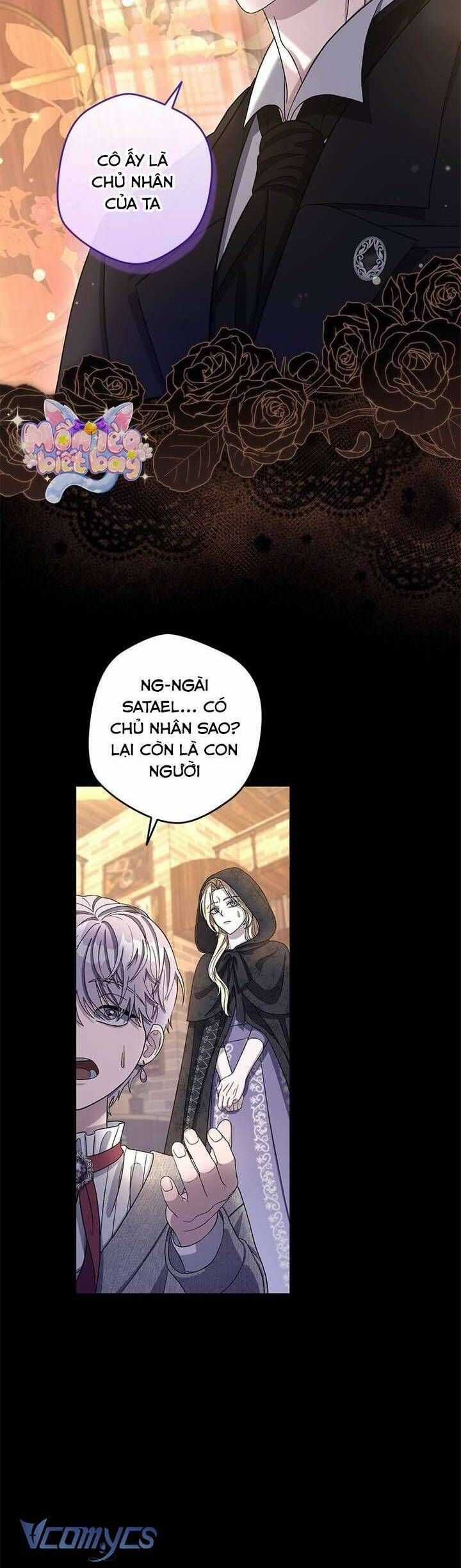 Dụ Hoặc - Chương 5 - Trang 19