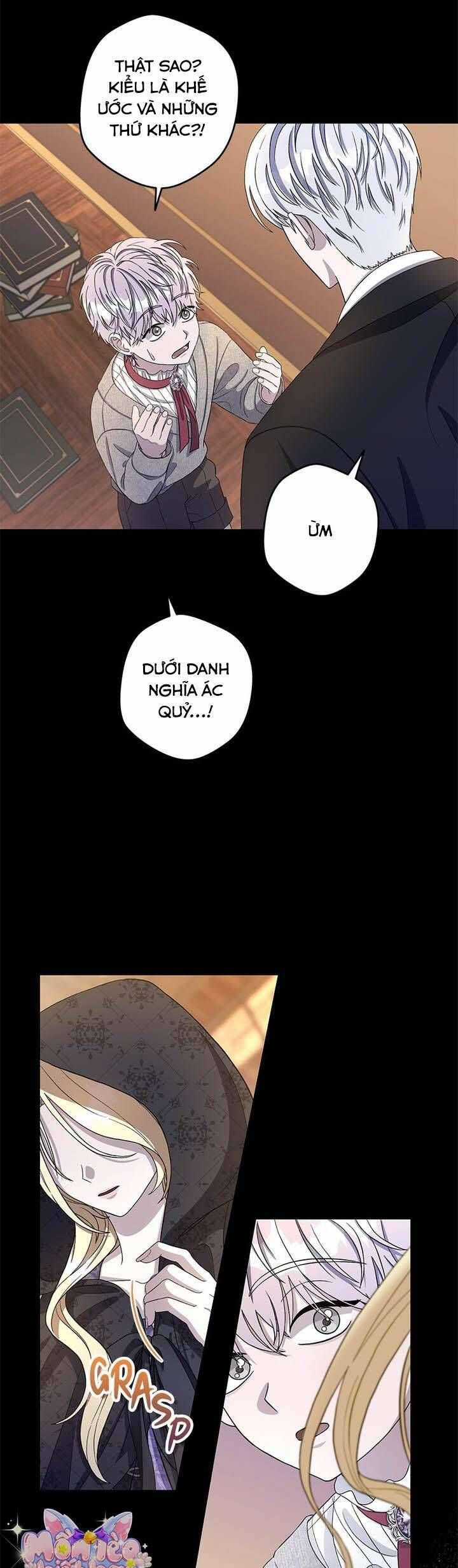 Dụ Hoặc - Chương 5 - Trang 20