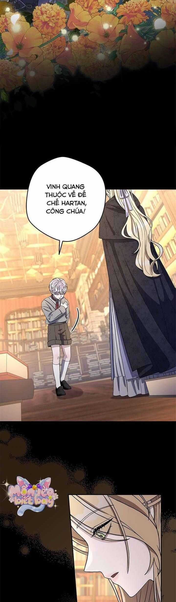 Dụ Hoặc - Chương 5 - Trang 22