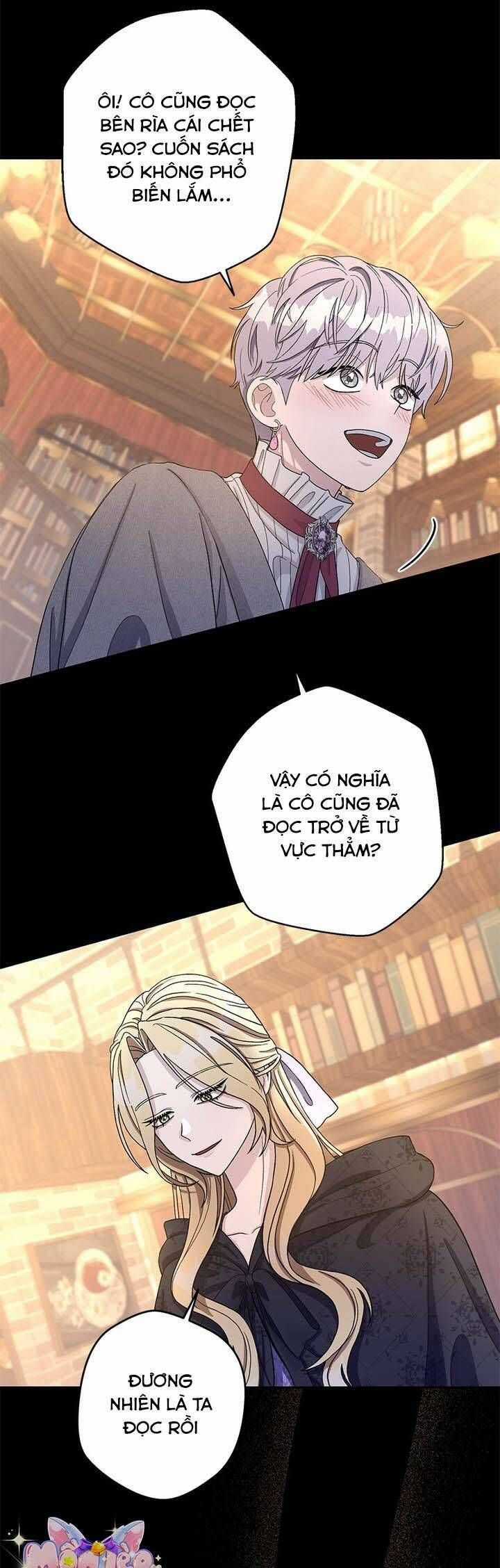 Dụ Hoặc - Chương 5 - Trang 24