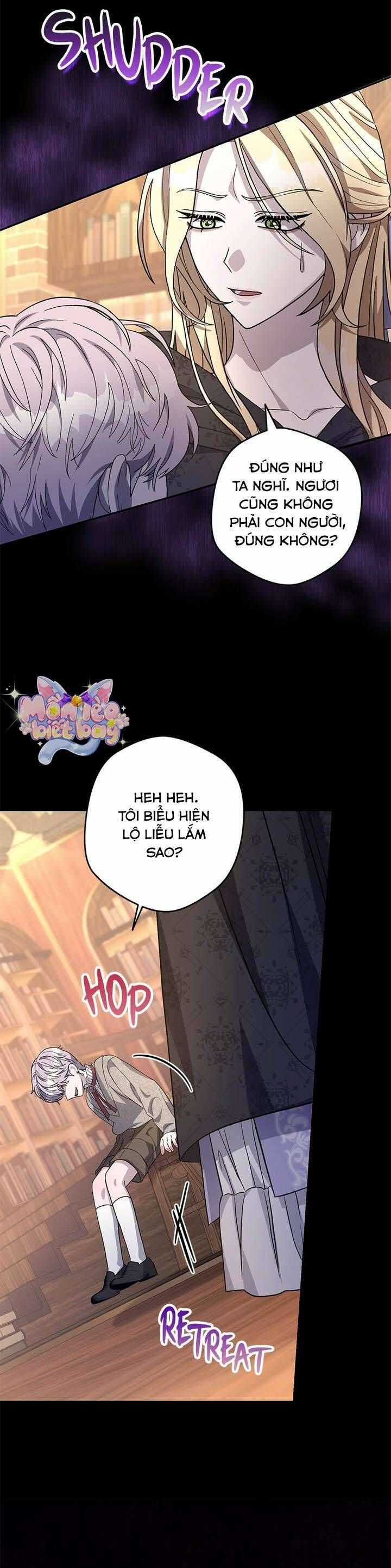 Dụ Hoặc - Chương 5 - Trang 28