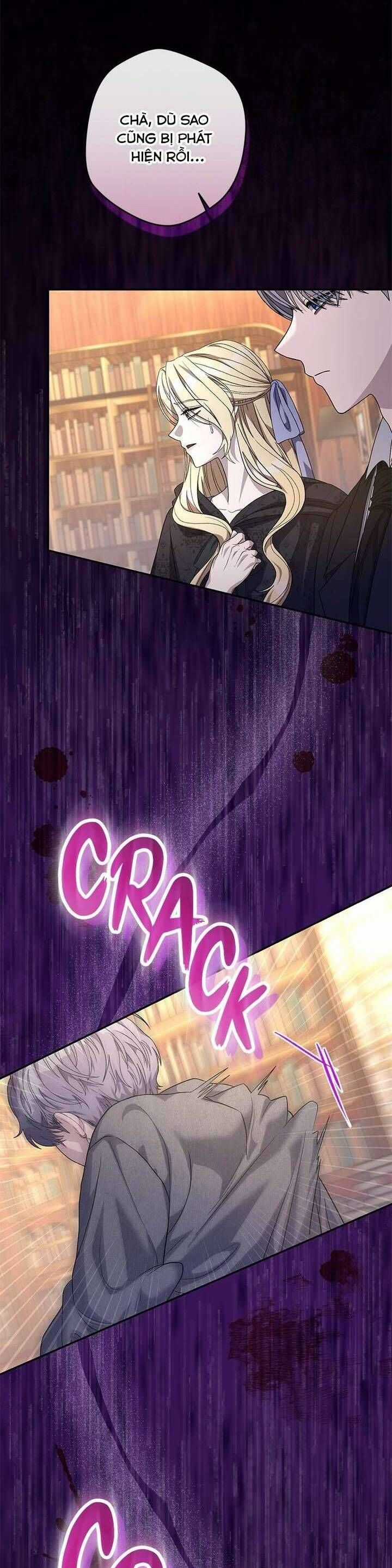 Dụ Hoặc - Chương 5 - Trang 29