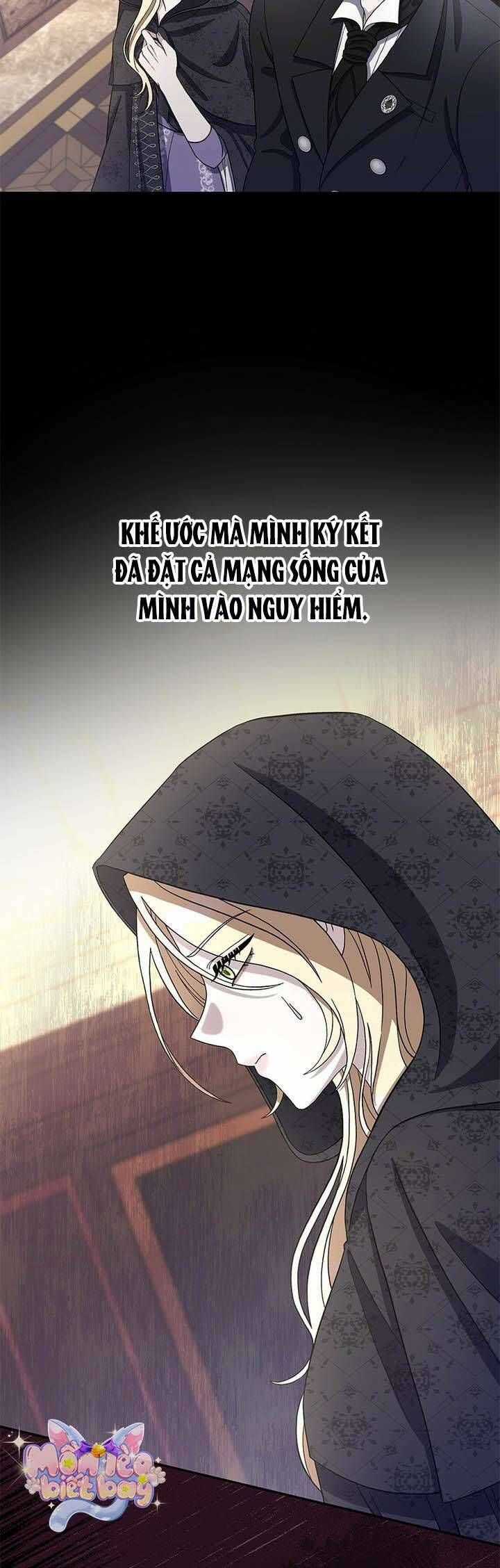 Dụ Hoặc - Chương 5 - Trang 4