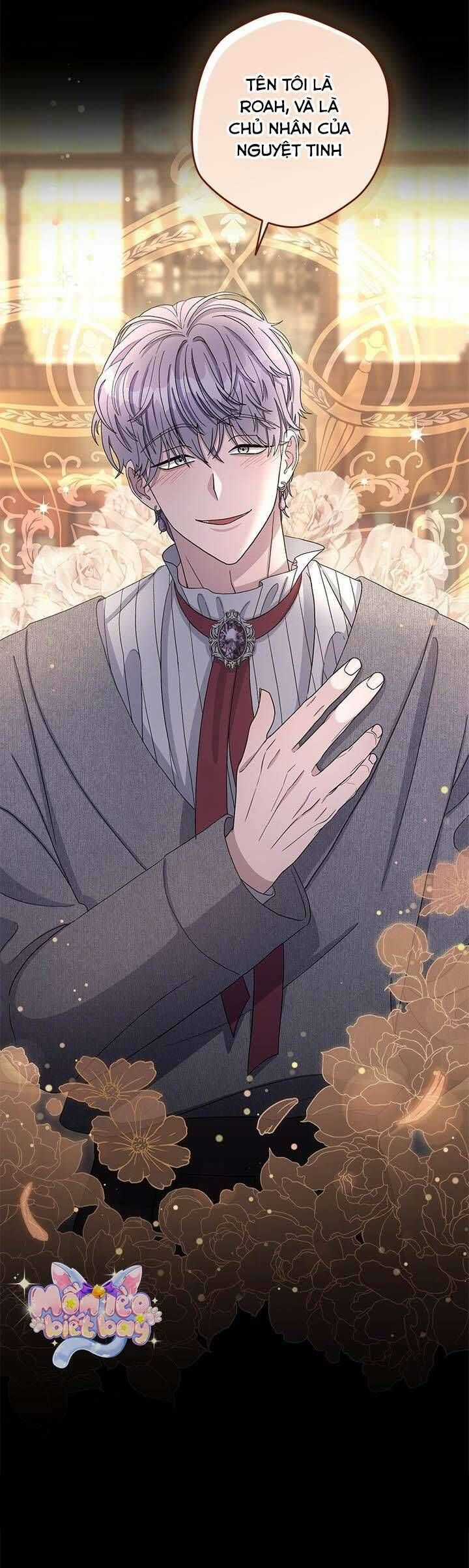 Dụ Hoặc - Chương 5 - Trang 31