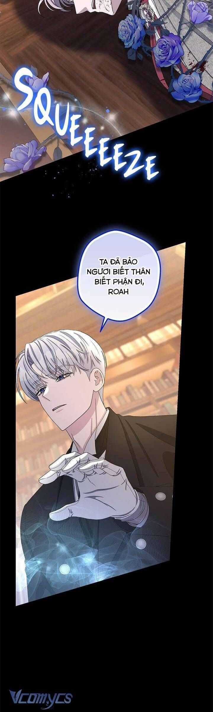 Dụ Hoặc - Chương 5 - Trang 34