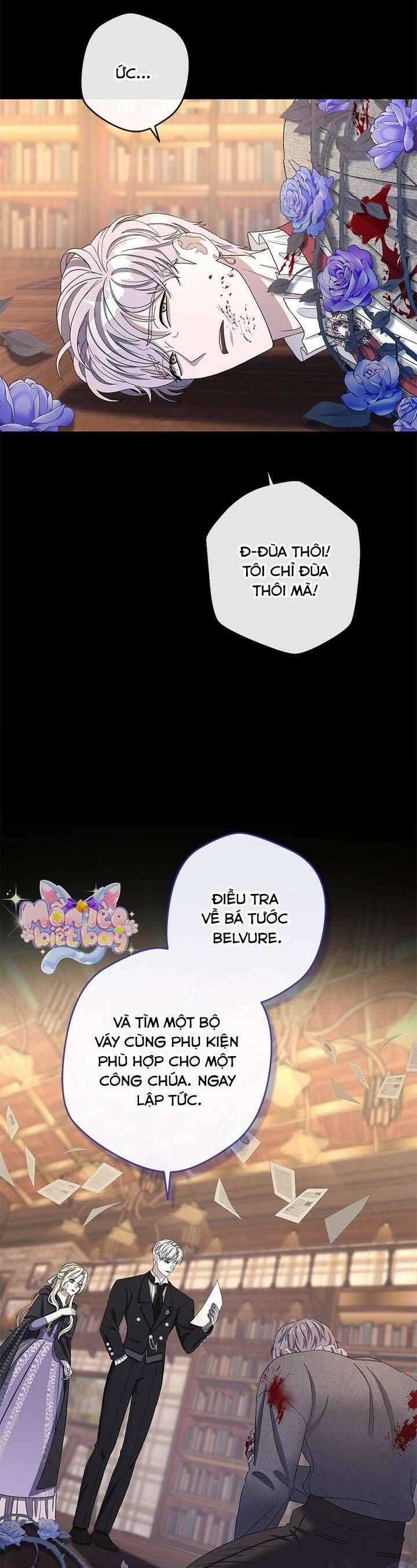 Dụ Hoặc - Chương 5 - Trang 35