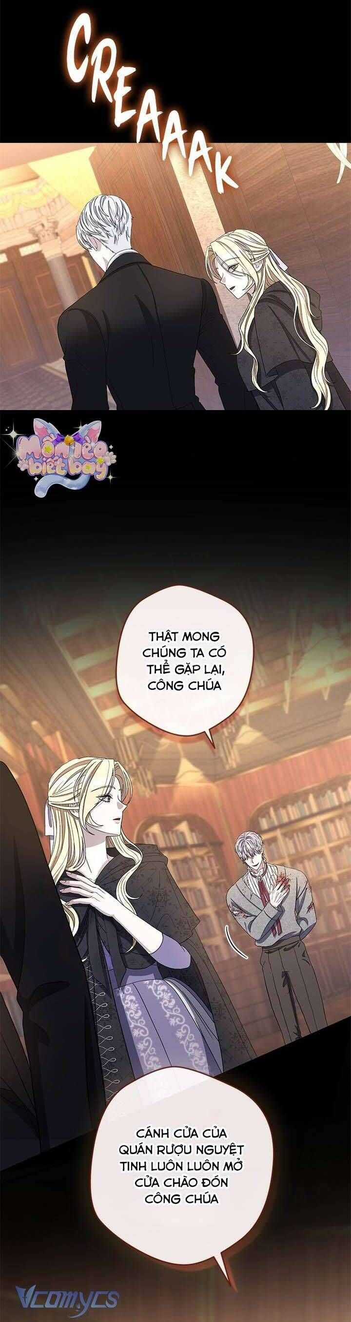 Dụ Hoặc - Chương 5 - Trang 37