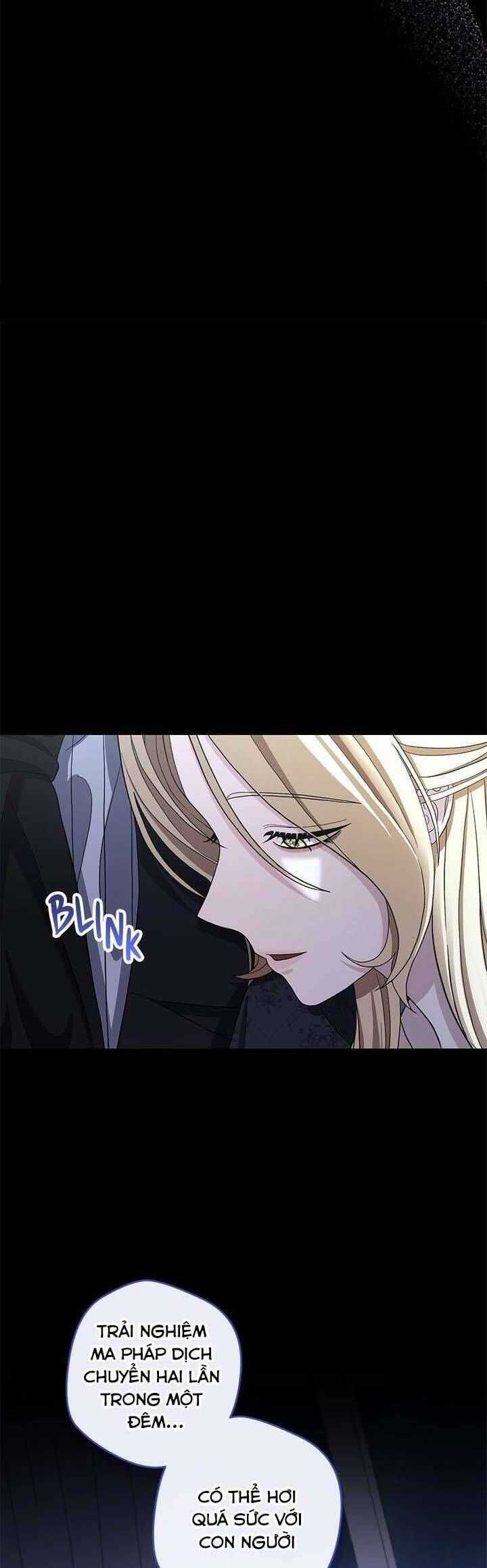 Dụ Hoặc - Chương 5 - Trang 39