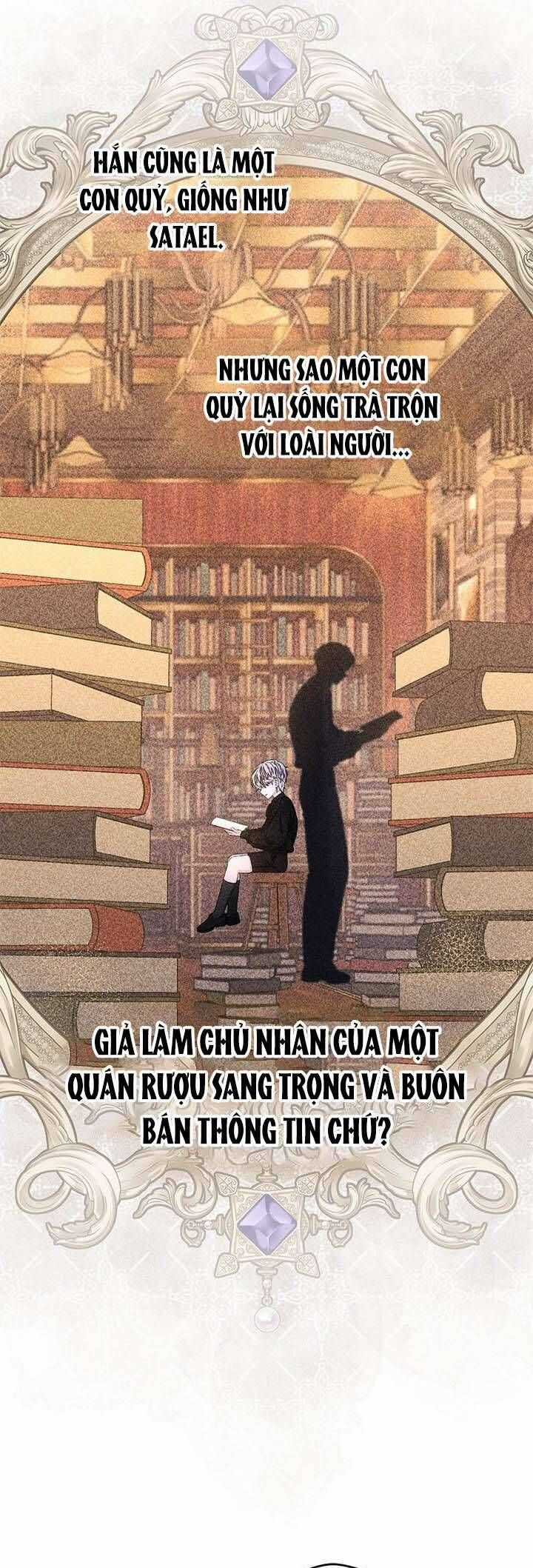 Dụ Hoặc - Chương 5 - Trang 42