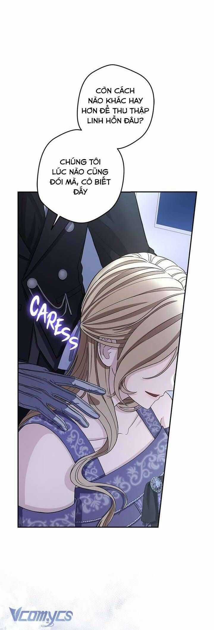 Dụ Hoặc - Chương 5 - Trang 44