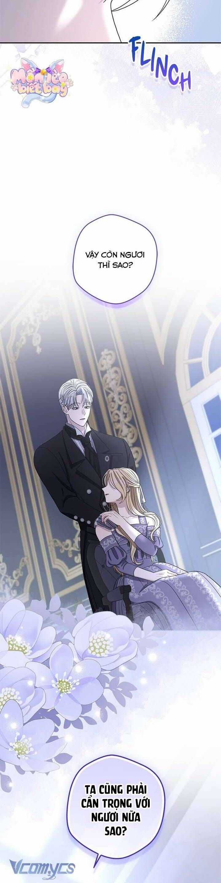 Dụ Hoặc - Chương 5 - Trang 47