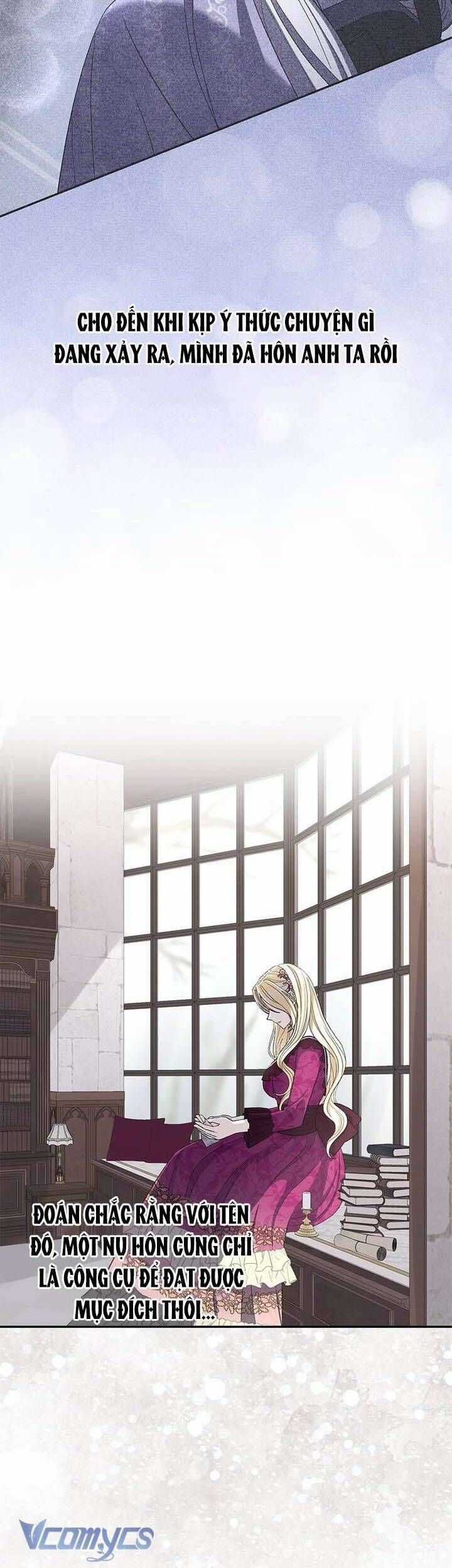 Dụ Hoặc - Chương 6 - Trang 18
