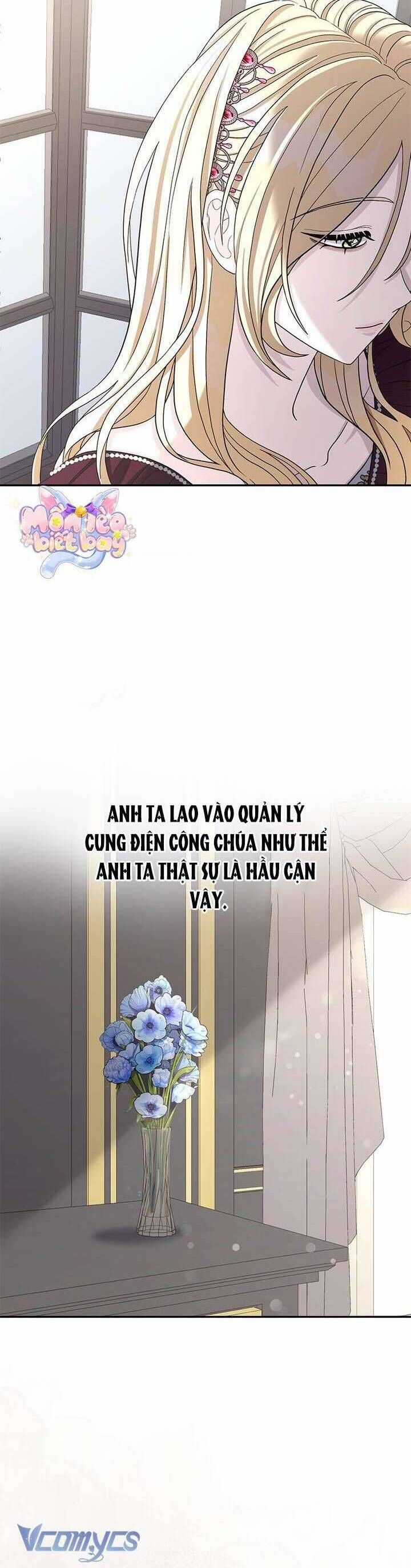 Dụ Hoặc - Chương 6 - Trang 21