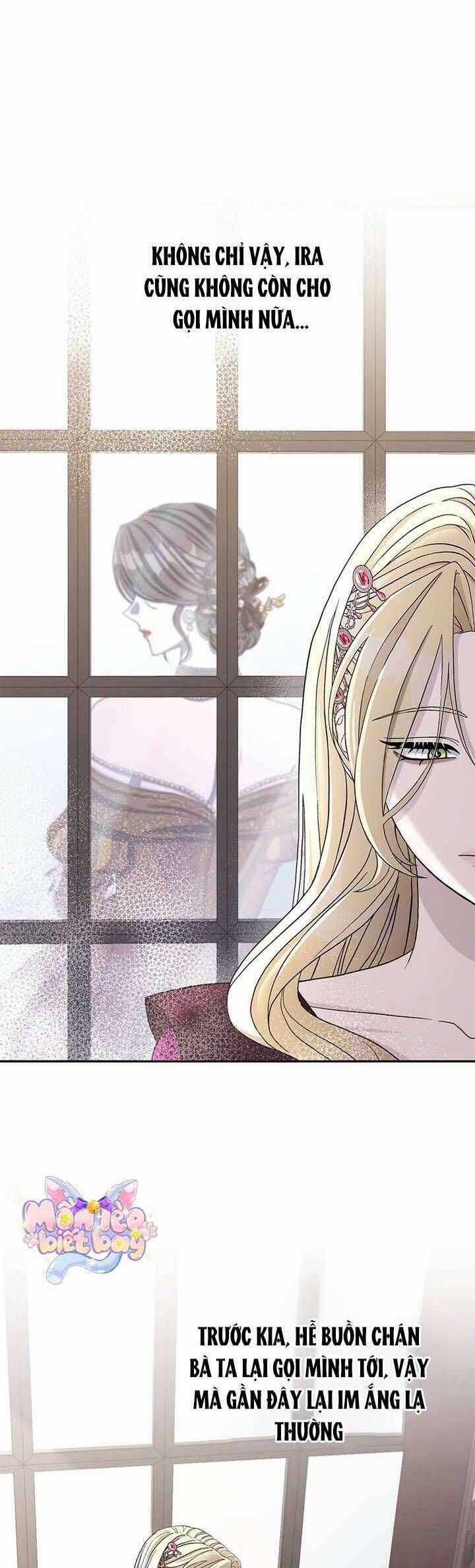 Dụ Hoặc - Chương 6 - Trang 24