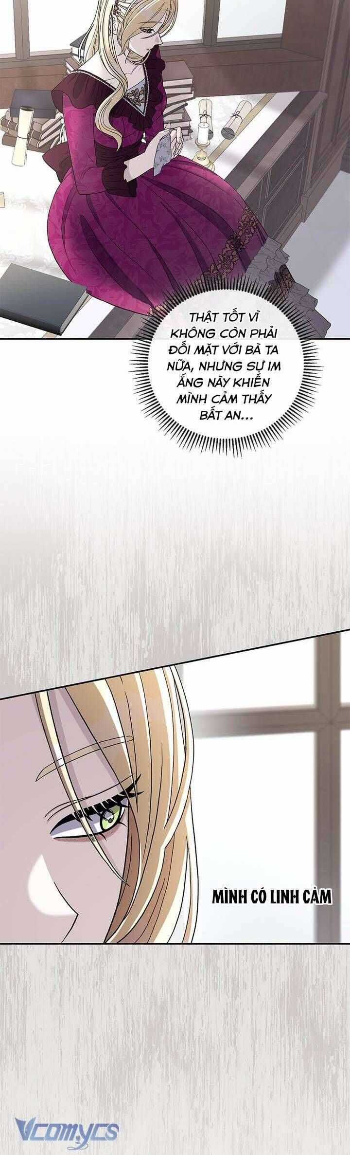 Dụ Hoặc - Chương 6 - Trang 25