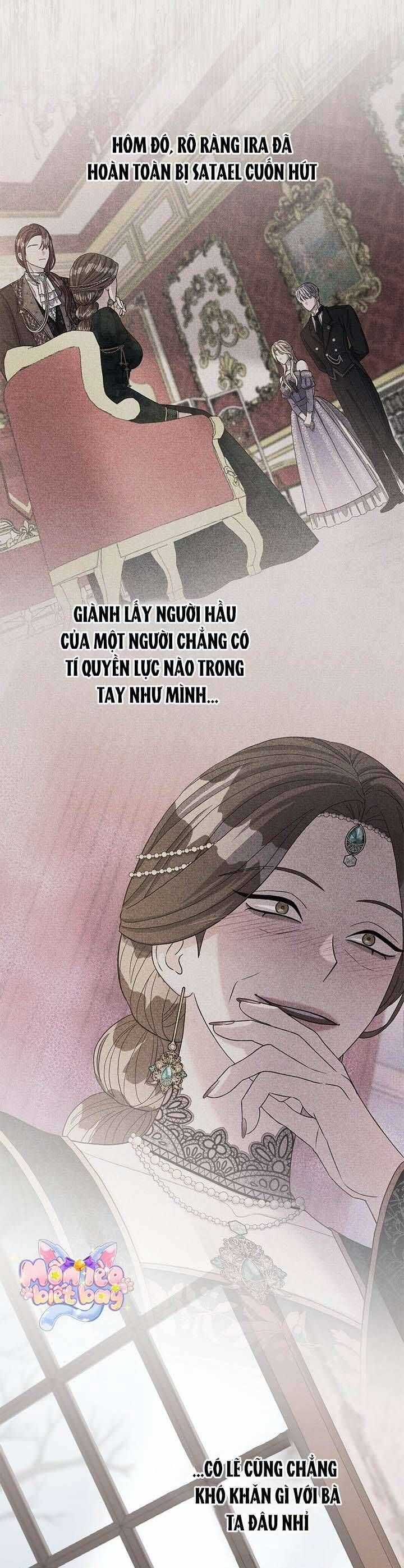 Dụ Hoặc - Chương 6 - Trang 26