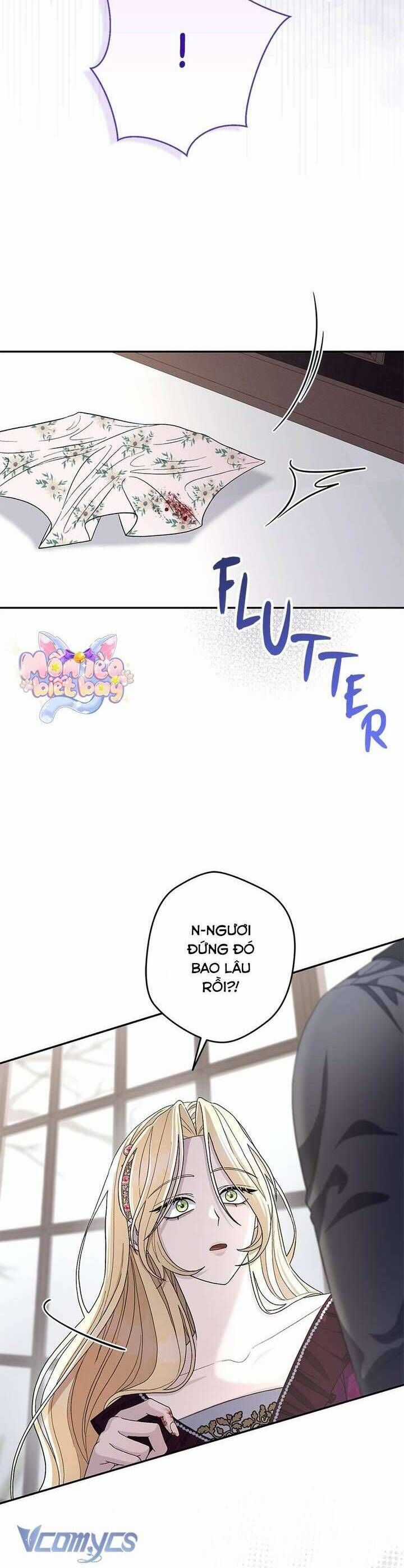 Dụ Hoặc - Chương 6 - Trang 28