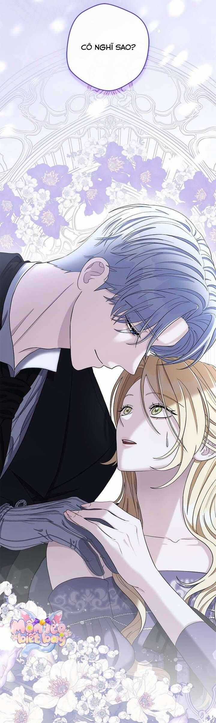 Dụ Hoặc - Chương 6 - Trang 4