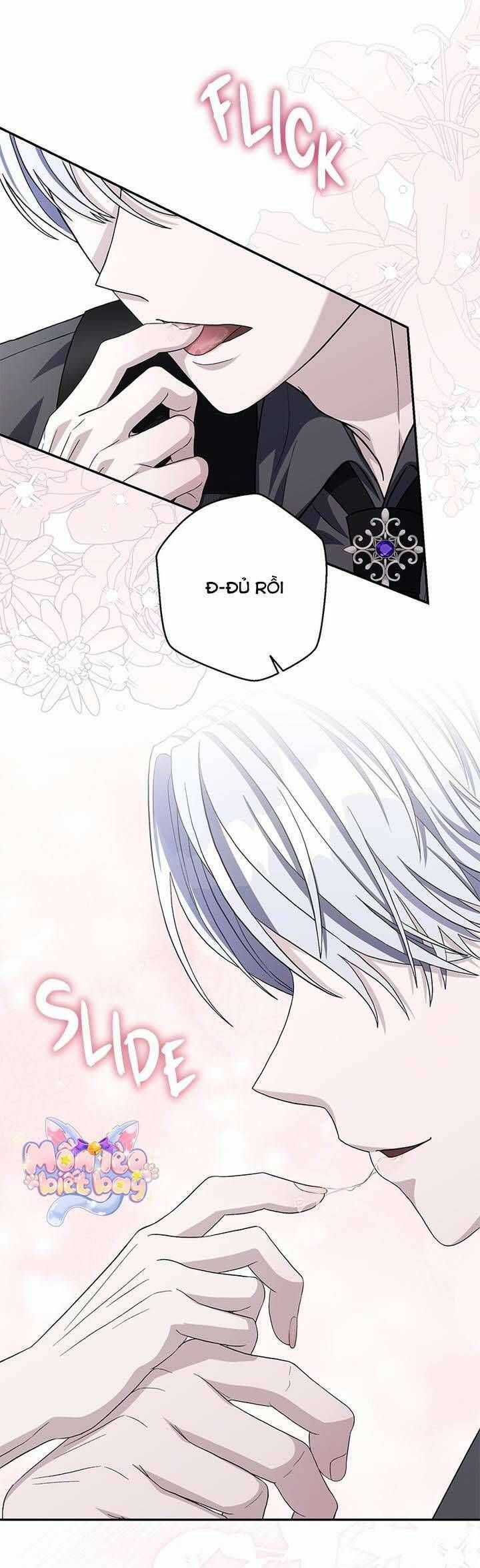 Dụ Hoặc - Chương 6 - Trang 32