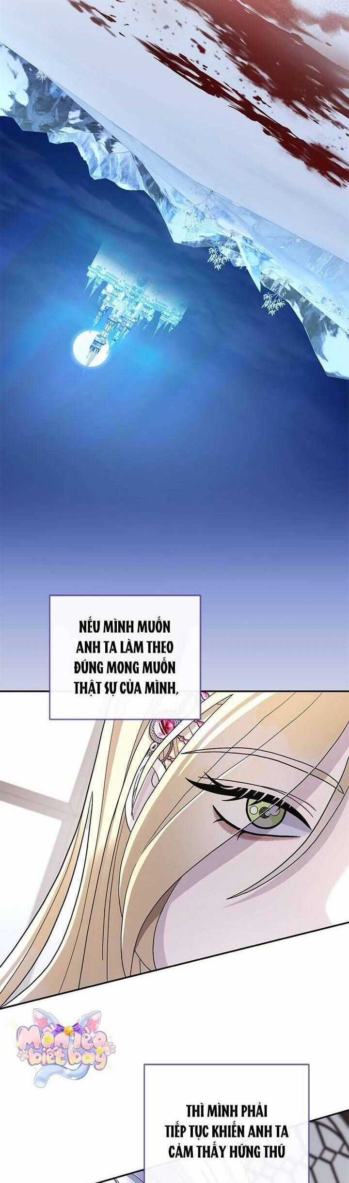 Dụ Hoặc - Chương 6 - Trang 42