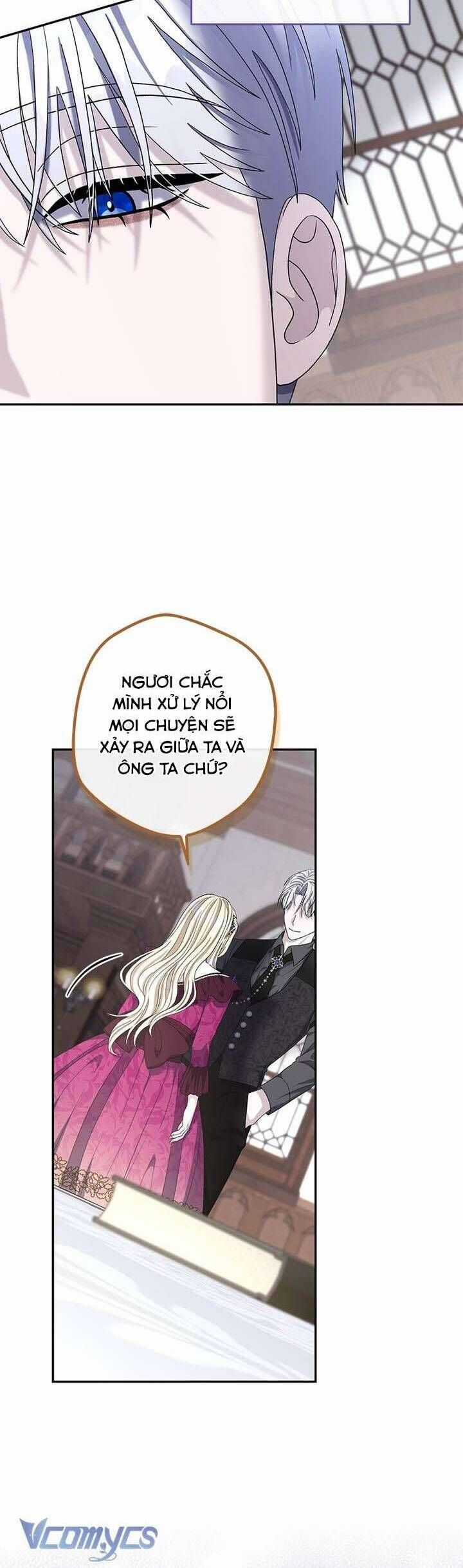 Dụ Hoặc - Chương 6 - Trang 43