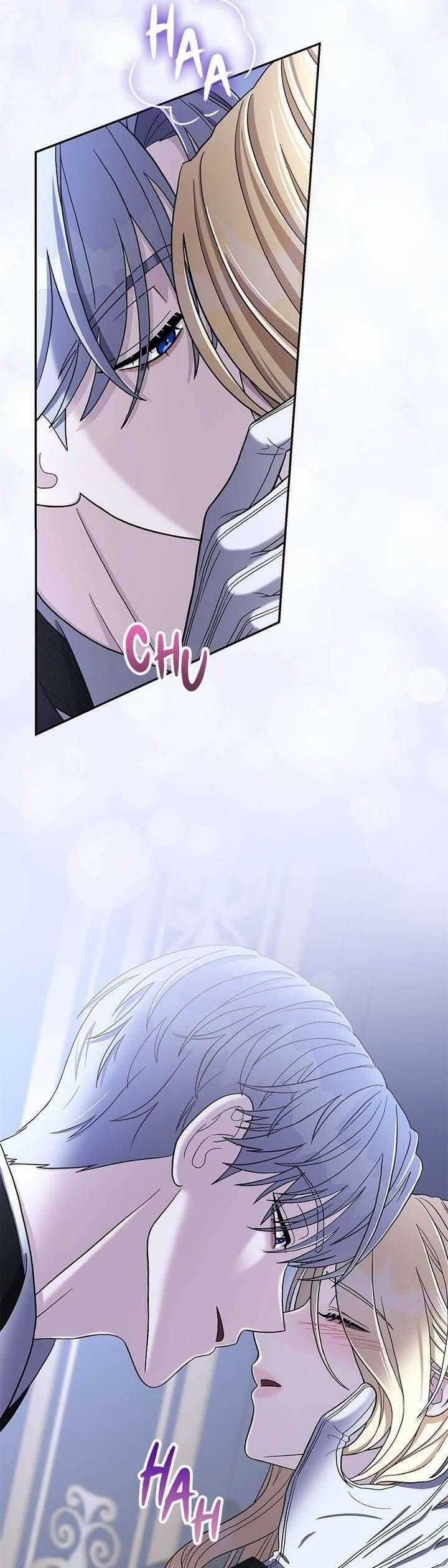 Dụ Hoặc - Chương 6 - Trang 8