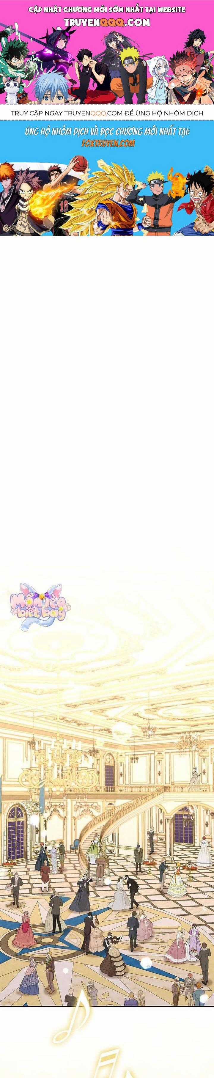 Dụ Hoặc - Chương 7 - Trang 1