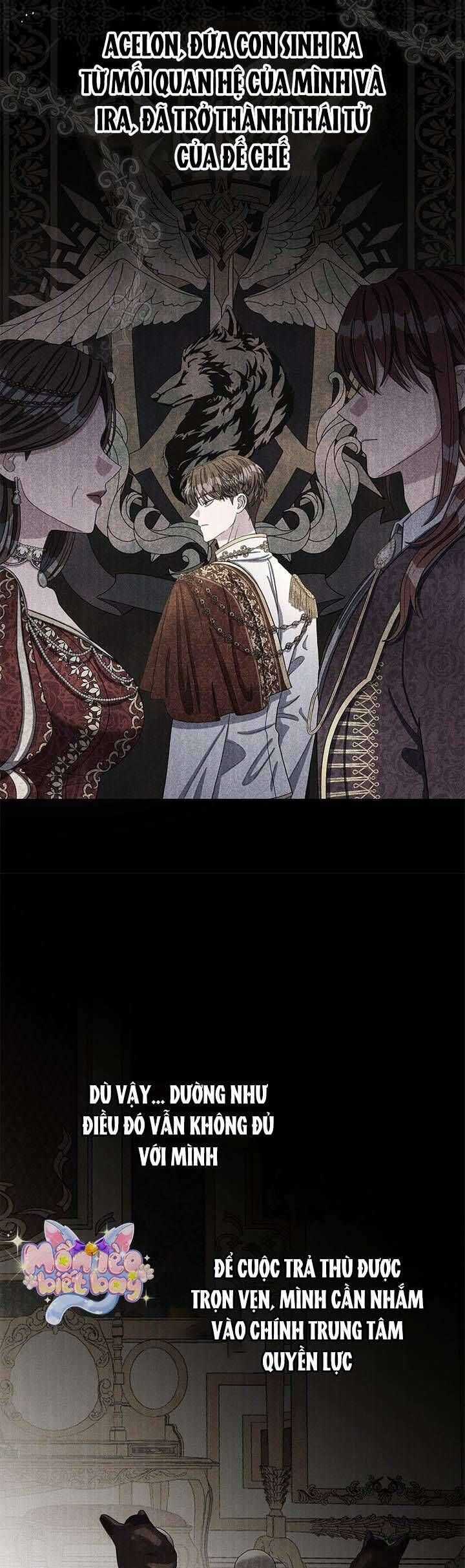 Dụ Hoặc - Chương 7 - Trang 11