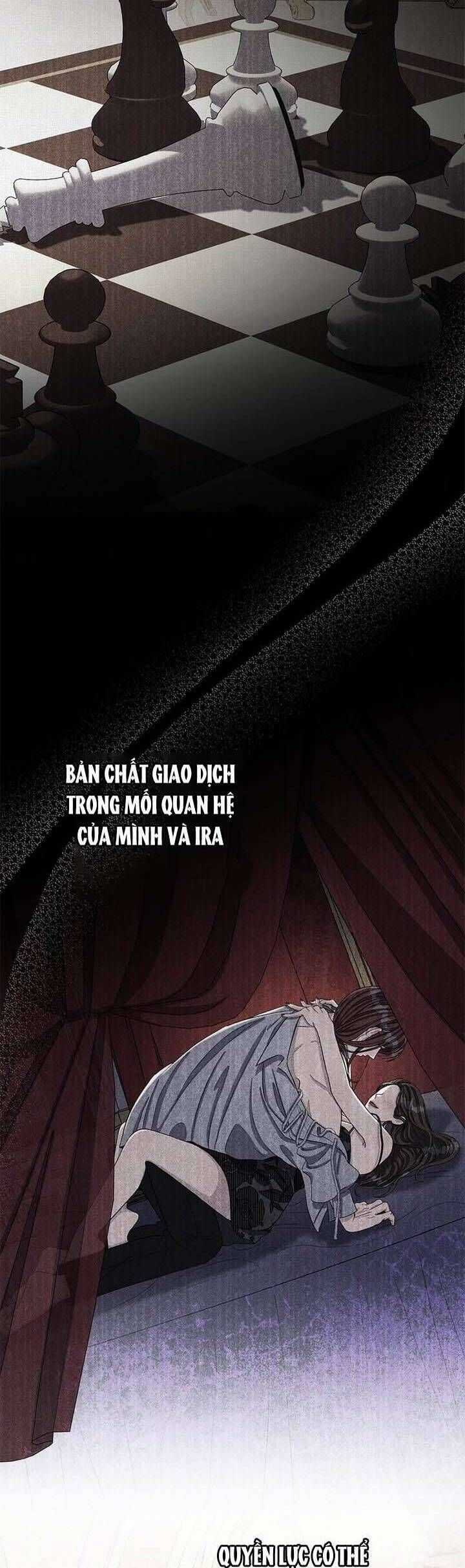 Dụ Hoặc - Chương 7 - Trang 12