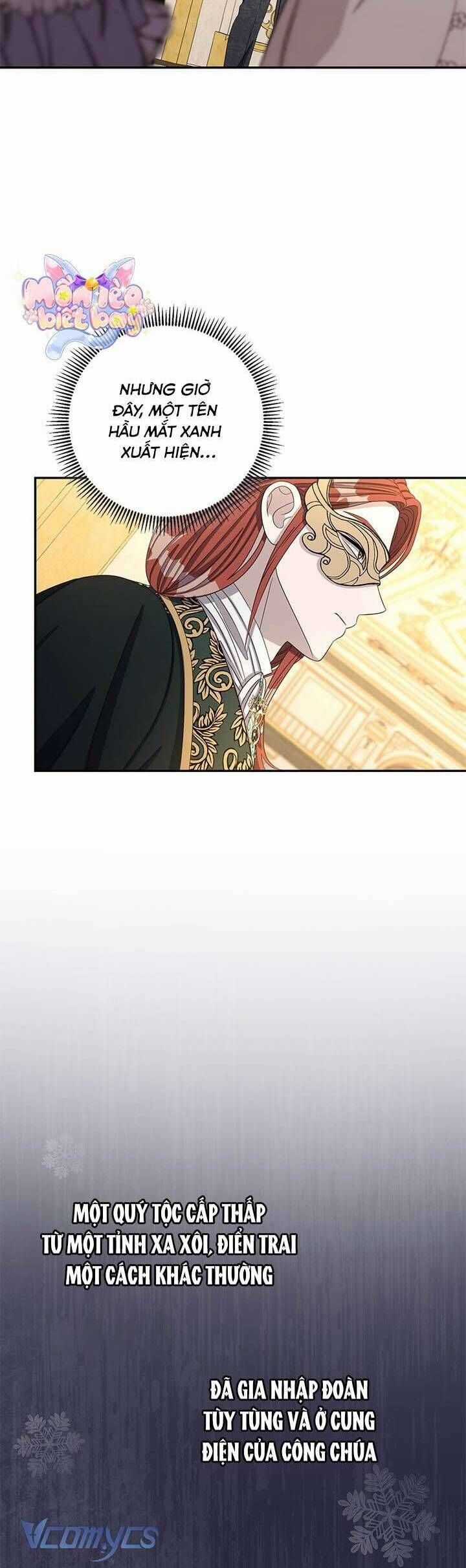 Dụ Hoặc - Chương 7 - Trang 14