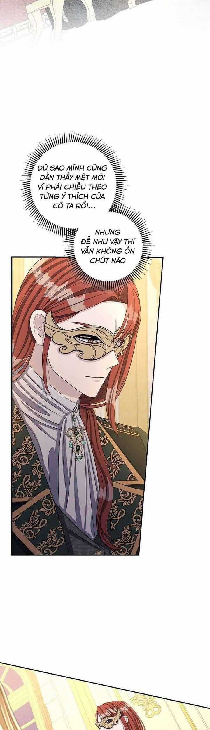 Dụ Hoặc - Chương 7 - Trang 16