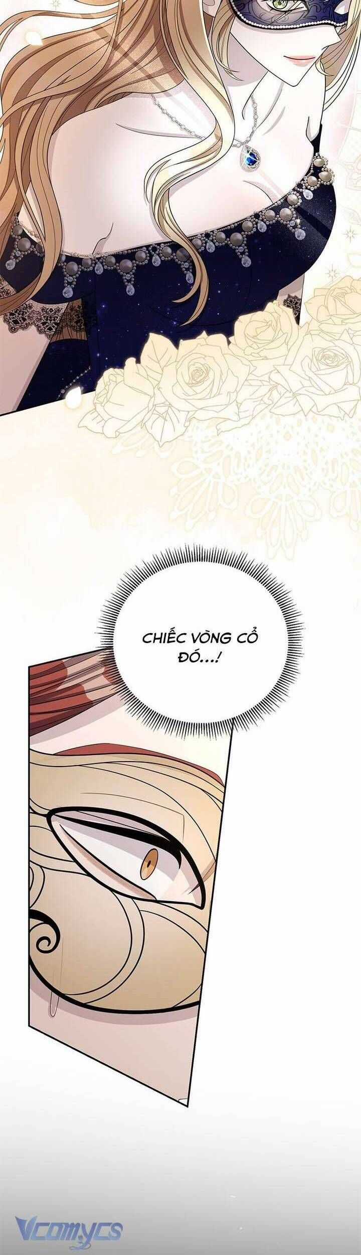 Dụ Hoặc - Chương 7 - Trang 18