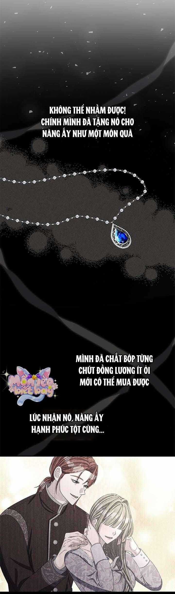 Dụ Hoặc - Chương 7 - Trang 19