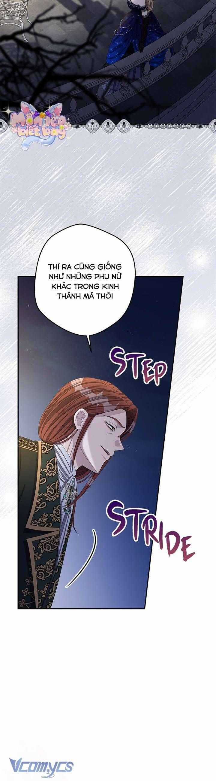 Dụ Hoặc - Chương 7 - Trang 25