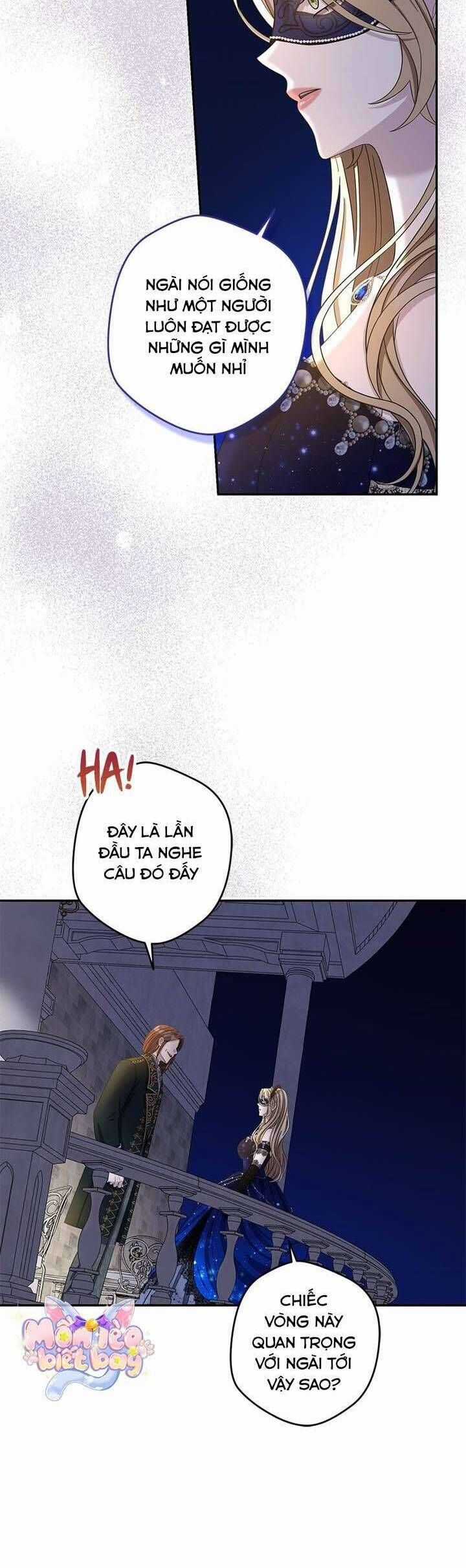 Dụ Hoặc - Chương 7 - Trang 28