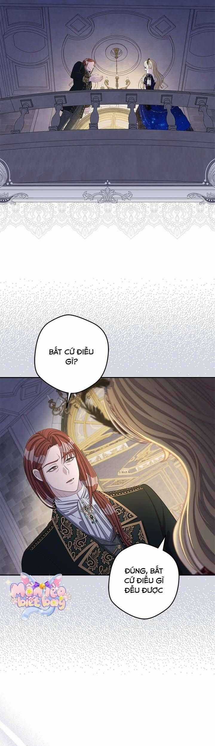 Dụ Hoặc - Chương 7 - Trang 30