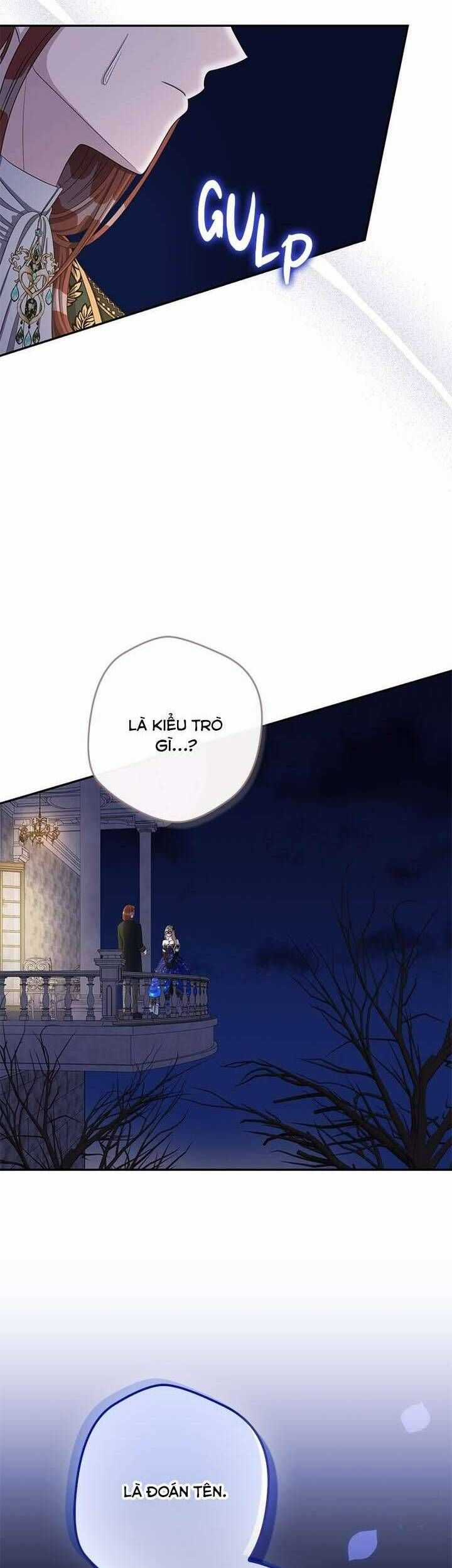 Dụ Hoặc - Chương 7 - Trang 31