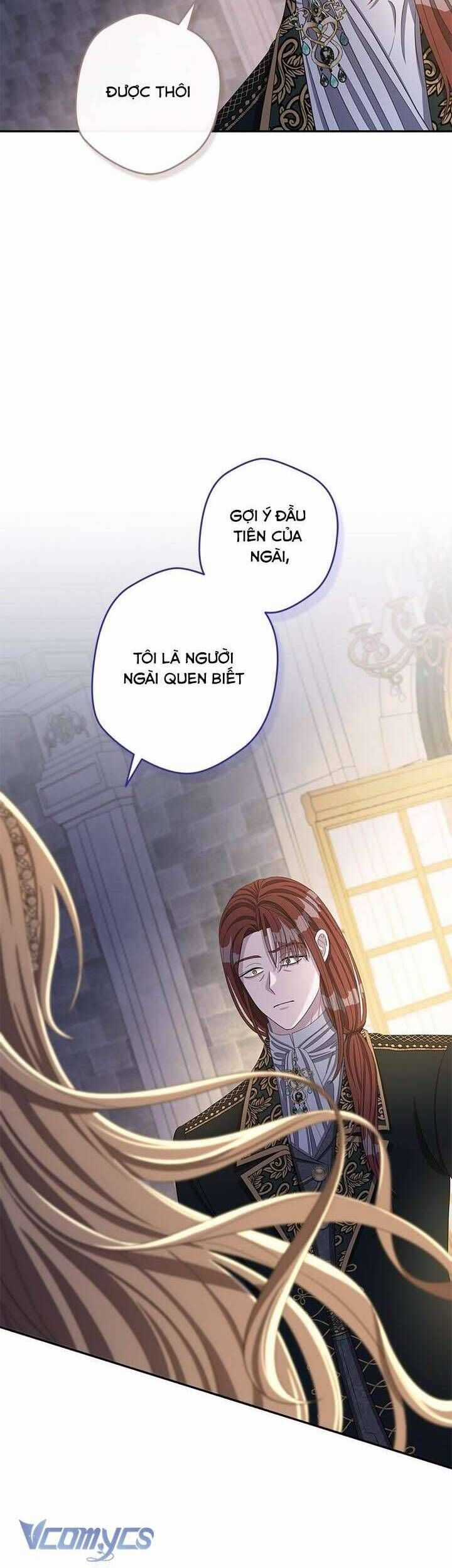 Dụ Hoặc - Chương 7 - Trang 33