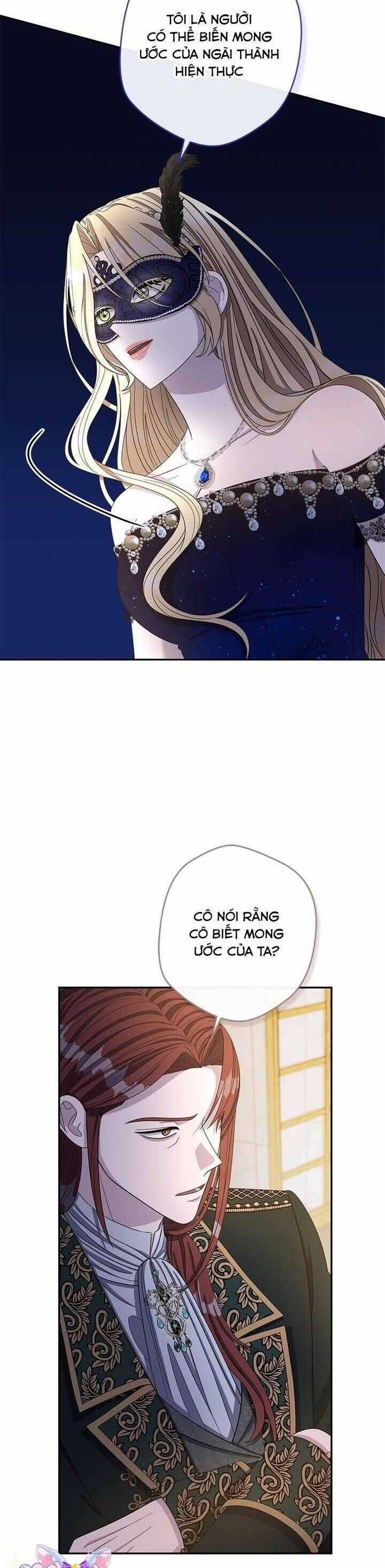 Dụ Hoặc - Chương 7 - Trang 39