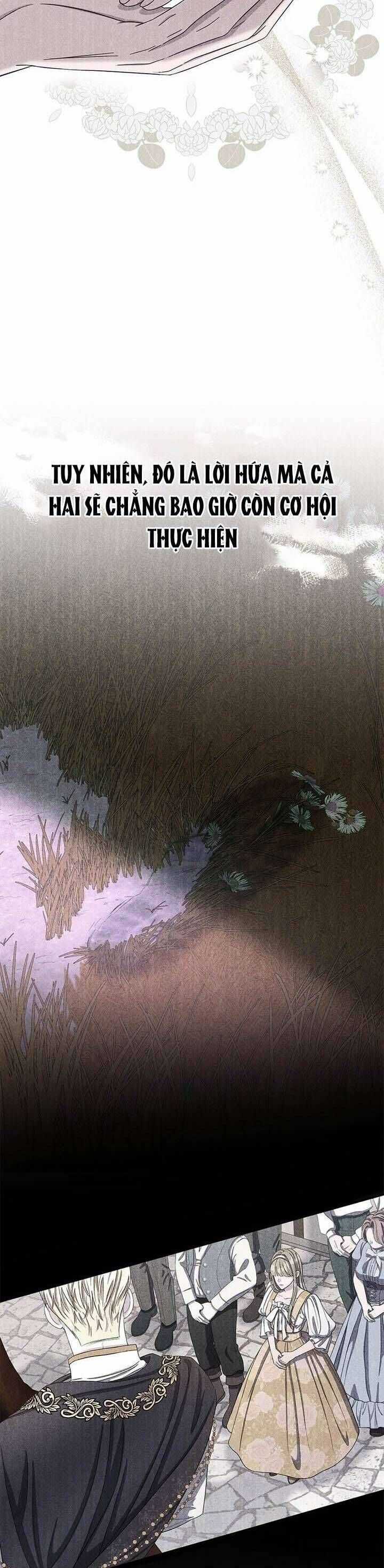 Dụ Hoặc - Chương 7 - Trang 5