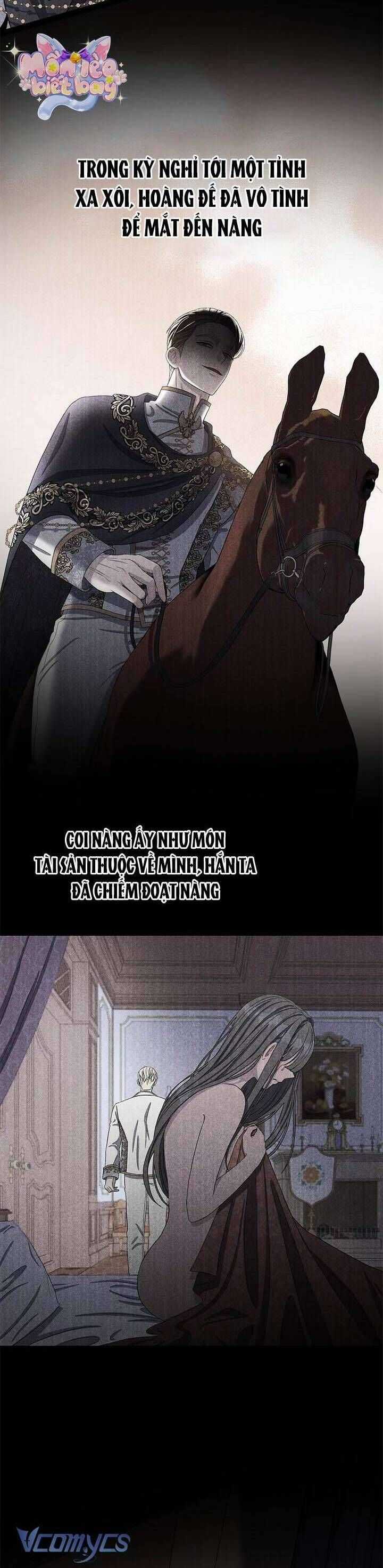 Dụ Hoặc - Chương 7 - Trang 6