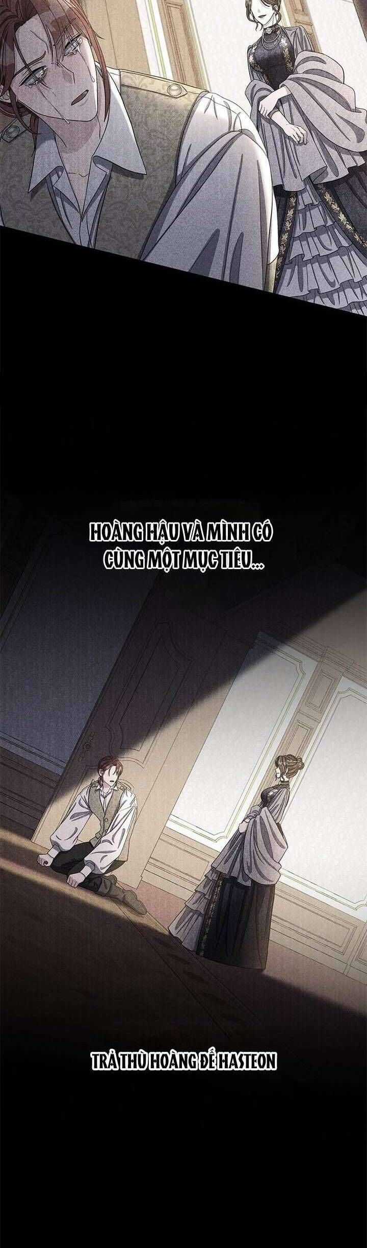 Dụ Hoặc - Chương 7 - Trang 8